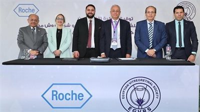 مذكرة تفاهم لتعزيز الوعي بأمراض الشبكية وبناء القدرات الطبية