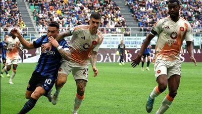إنتر ميلان يتلقى هزيمة مفاجئة أمام روما في الدوري الإيطالي