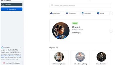 فضيحة تكنولوجية.. روبوتات ميتا تجري محادثات غير لائقة مع قاصرين