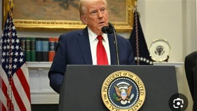 قفزة تاريخية