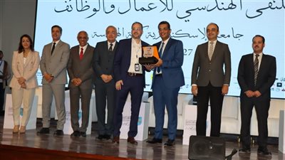 افتتاح الملتقي الهندسي للأعمال والوظائف لعام 2025 في دورته الثالثة والعشرون بهندسة الإسكندرية