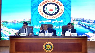 محافظ الدقهلية: أجريت حركة تغيير محدودة ليست الأخيرة والمعيار هو الكفاءة 