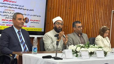 جامعة قناة السويس تواصل مسيرتها في نشر الفكر الوسطي بندوة لمواجهة التطرف