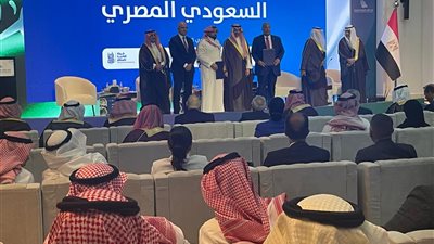 غرفة الجيزة التجارية تشارك في الملتقى الصناعي السعودي المصري بالرياض 