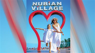 «جويس للسياحة» تكرَّم كشريك استراتيجى مميز خلال احتفالية Kompas Travel بمرور 20 عامًا على تأسيسها