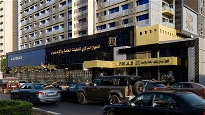 0.5 % انخفاضا في الصناعات التحويلية والاستخراجية خلال شهر فبراير 2025