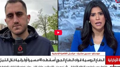 موسكو تشكك في قدرة كييف على الالتزام بهدنة عيد النصر وتستبعد تسوية قريبة