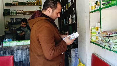 زراعة البحيرة : ضبط 346 عبوة مبيدات ومخصبات منتهية الصلاحية بكفر الدوار 