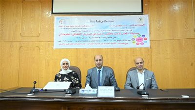 جامعة الفيوم: انطلاق مسابقة أفضل لاعب وأفضل لاعبة بالدوري الثقافي المعلوماتي