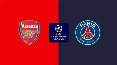 يلا شوت الآن .. بث مباشر مشاهدة مباراة أرسنال وباريس سان جيرمان اليوم في دوري أبطال أوروبا