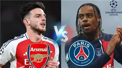 بث مباشر مشاهدة مباراة أرسنال وباريس سان جيرمان يلا شوت بدون تقطيع HD في دوري أبطال أوروبا