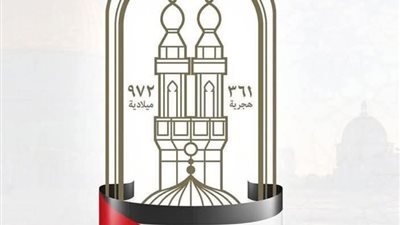 غدًا.. إجازة بالمعاهد الأزهرية بالبحيرة لسوء الأحوال الجوية