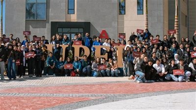 تعليق الدراسة في جامعة جزيرة الأمير إدوارد بالقاهرة 