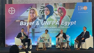 اتفاقية بين صندوق الأمم المتحدة للسكان وشركة باير .. لتحسين الوعي بالصحة الإنجابية