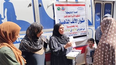 40 ألف منتفعة يستفيدون من حملة 