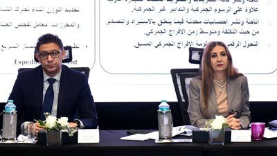 هيئة الاستثمار تستضيف أعمال الأمانة الفنية للجنة الوطنية لتقرير جاهزية الأعمال