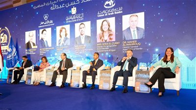 بنك قناة السويس يشارك في المؤتمر المصرفي العربي لعام 2025