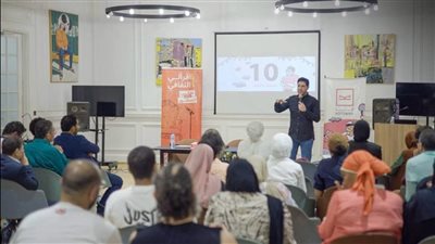 اليوم العالمي للكتاب.. احتفال بالريادة في عالم النشر والإبداع