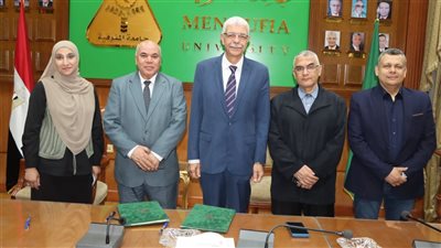 بروتوكول تعاون بين جامعتي المنوفية والدلتا التكنولوجية لتقديم خدمات طبية وعلاجية