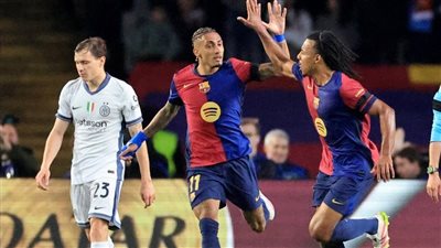 برشلونة يتعادل مع إنتر ميلان في مباراة مثيرة بدوري الأبطال