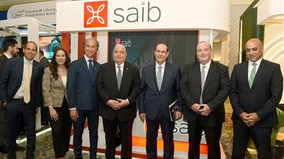 بنك saib راعيًا للمؤتمر السنوي لاتحاد المصارف العربية لعام 2025