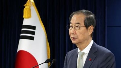 كوريا الجنوبية: استقالة الرئيس المؤقت وسط أزمة سياسية حادة