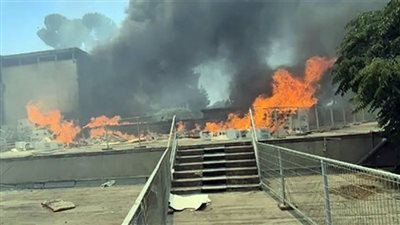 طوارئ فى إسرائيل 