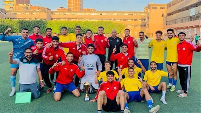 إعلان نتائج بطولة دوري كرة القدم (المستوي الأول) للجامعات والمعاهد