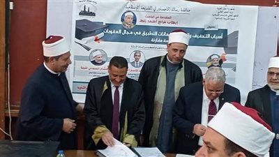 قزامل يشهد مناقشة رسالة الماجستير لمدير أوقاف طنطا