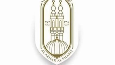 اعتماد دفعة جديدة لضمان الجودة للمعاهد الأزهرية بالغربية