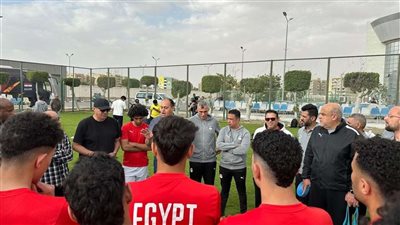 وزارة الرياضة تدعم منتخب مصر تحت 20 سنة.. وعلاء نبيل يؤكد ثقته في اللاعبين