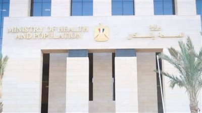 دفعة طب أسنان 2023 تقاضي وزارة الصحة بسبب عدم التكليف