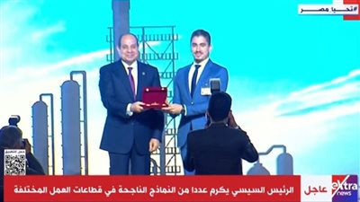 بالأسماء.. قائمة المكرمين من السيسي في احتفالية عيد العمال 2025