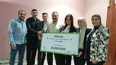 طلاب ستيم قنا يحرزون المركز الثالث بين شباب المبتكرين