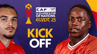 أكوليا: سمحنا لتونس بالسيطرة على المباراة