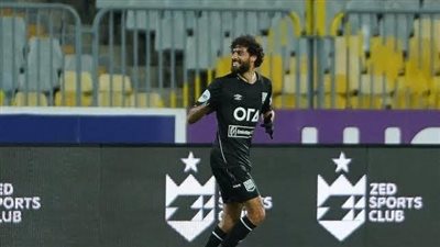 وكيله: زد رفض رحيل البانوبي للزمالك في يناير