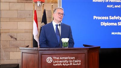 البترول تطلق دبلومة متخصصة في سلامة العمليات بالتعاون مع ميثانكس والجامعة الأمريكية