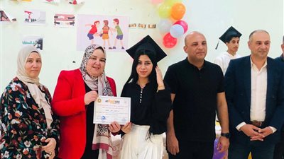  ختام فعاليات النسخة الثامنة من البرنامج القومي 