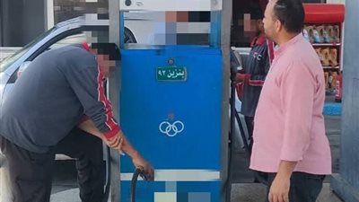 ضبط 2000 لتر سولار يباع في السوق السوداء بالبحيرة