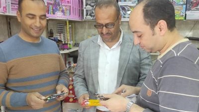 ضبط 200 سلعة غذائية منتهية الصلاحية بالبحيرة