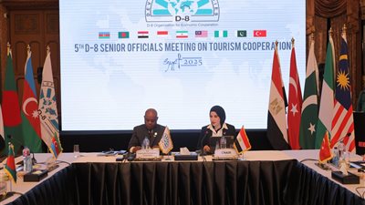 يمنى البحار تترأس الاجتماع الخامس لكبار المسئولين الحكوميين للدول الأعضاء بالمنظمة