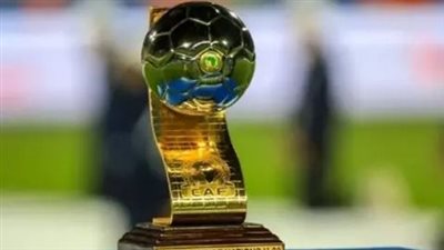 جنوب أفريقيا بطل كأس الأمم الافريقية للشباب بالفوز على المغرب 