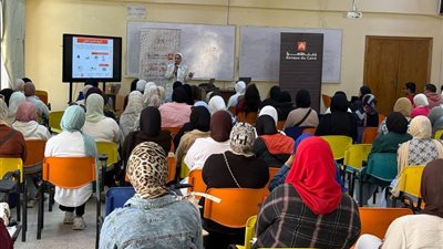 بنك القاهرة يشارك في فعاليات اليوم العربي للشمول المالي