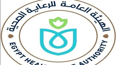 الهيئة العامة للرعاية الصحية تشارك في رعاية فعاليات النسخة الأولى للمعرض العربي للاستدامة