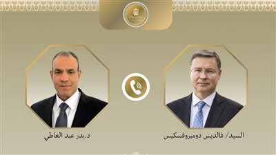 وزير الخارجية يجري اتصالا هاتفيا مع المفوض الأوروبي للاقتصاد