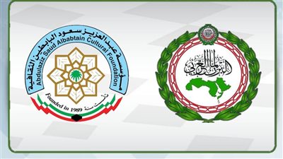 البرلمان العربي ومؤسسة البابطين ينظمان غدا حفل إعلان الفائزين بجائزة