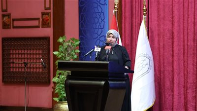 البيان الختامي لمنتدى 