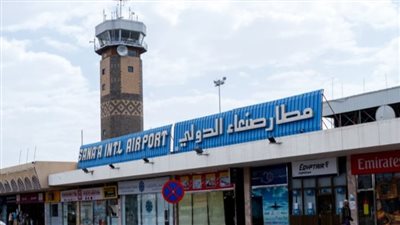  مطار صنعاء الدولي يخرج عن الخدمة بالكامل
