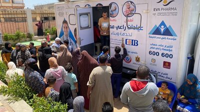 الكشف على 317 مواطنًا في قافلة طبية مجانية بالبحيرة