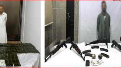 القبض على عنصرين إجراميين بحوزتهما أفيون وحشيش بالشرقية